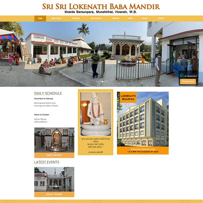 Sri Sri Lokenath Mandir